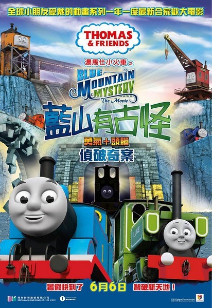 顶级原单包
